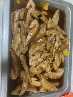 Make Pelican wings step 11