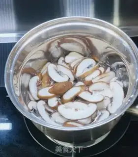 Make Fry mushrooms step 3