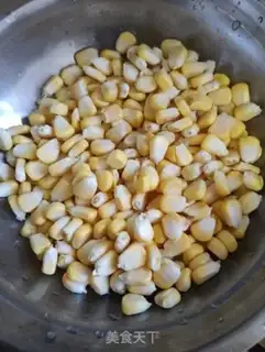 Make Pumpkin corn rice step 0
