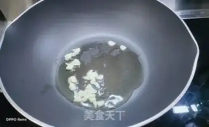 Make Fry mushrooms step 4