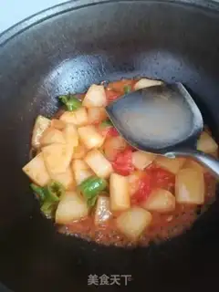 Make Pumpkin step 6