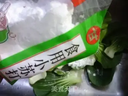 Make Egg green tofu soup step 4