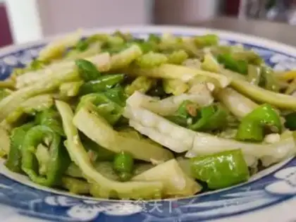 Make Piper pepper step 5