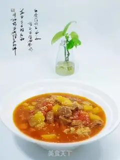 Make Tomato beef stew potatoes step 8