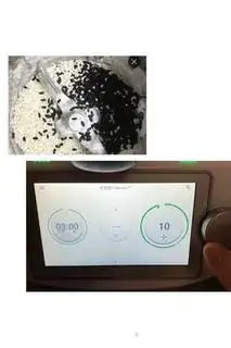 Make Black rice cake step 0