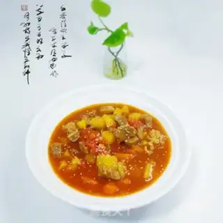 Make Tomato beef stew potatoes step 9