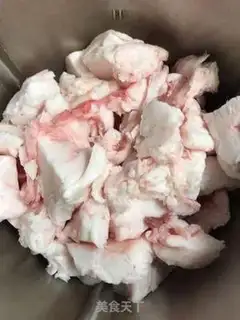Make Get the pig oil step 0