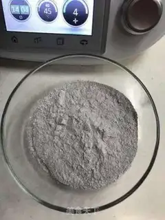 Make Black rice cake step 1