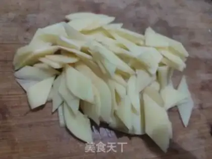 Make Hot potato chips step 0