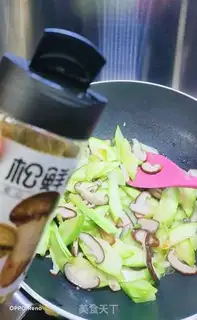 Make Fry mushrooms step 8