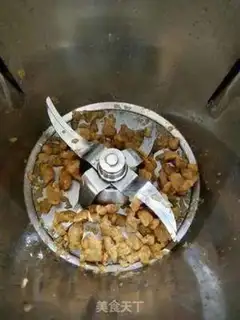 Make Get the pig oil step 2