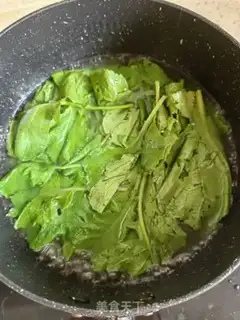 Make Chrysin and furry step 4