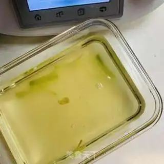 Make Get the pig oil step 3