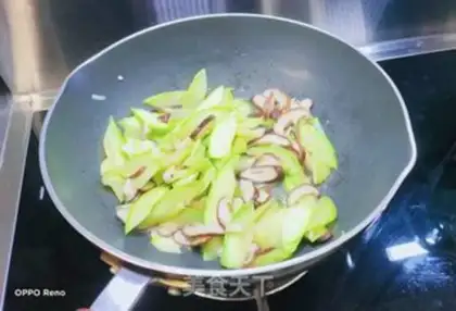 Make Fry mushrooms step 9