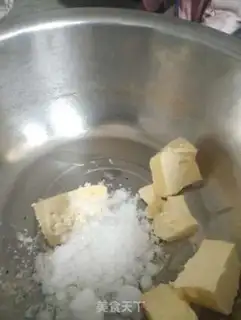 Make Chocolate Margaret step 0