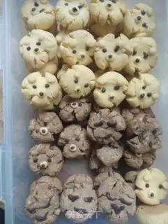 Make Bear crackers step 7