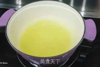 Make A little rice congee from the sea cucumber step 5