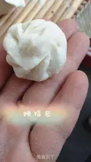 Make Three fresh thumb bag step 1