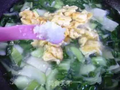 Make Egg green tofu soup step 11