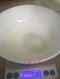 Make Butter cookies step 0