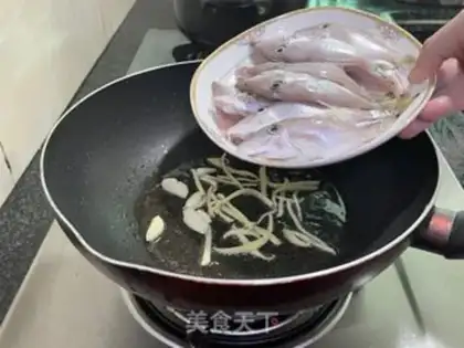 Make Skinfish step 3