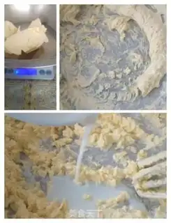 Make Butter cookies step 1