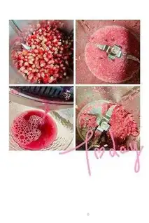Make Pomegranate juice step 2