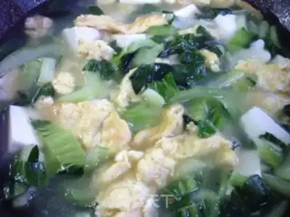 Make Egg green tofu soup step 12