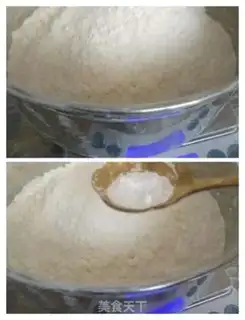 Make Butter cookies step 2