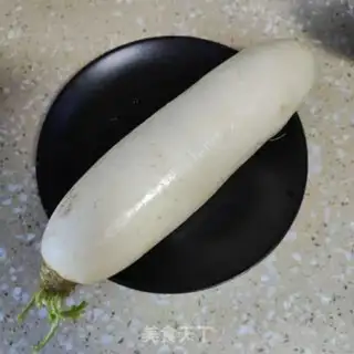 Make Cow carrots step 1