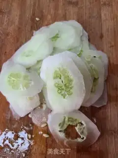 Make A white cucumber step 1