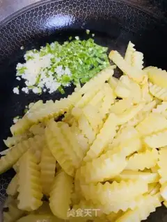 Make Wolftooth potatoes step 12