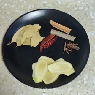Make Cow carrots step 2