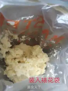 Make Butter cookies step 4
