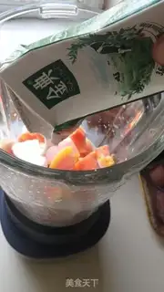 Make Cucumber milk step 3