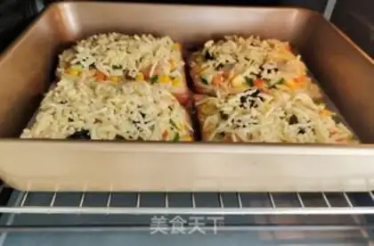 Make Breakfast bread pizza step 6