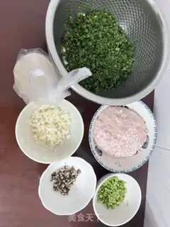 Make Fried pastry step 0