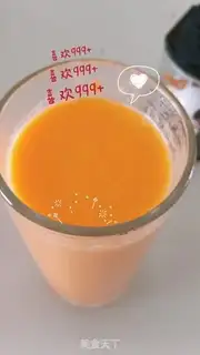 Make Cucumber milk step 5