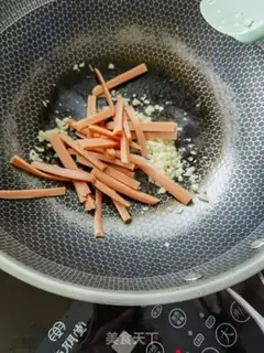 Make Clear the seafood mushrooms step 4