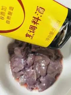 Make Piggy liver step 9