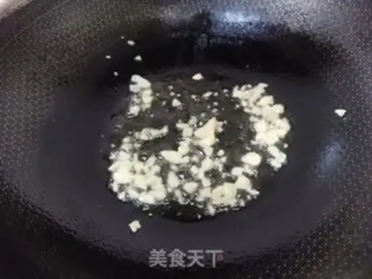 Make Pumpkin garlic step 0