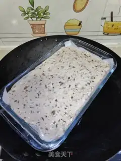 Make Red bean rice cake step 4