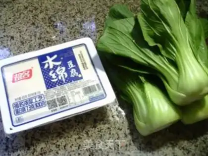 Make Hand-knocked tofu step 0