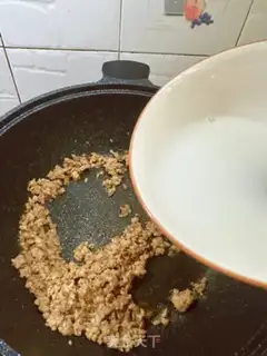 Make Tofu shrimp is steamed step 4