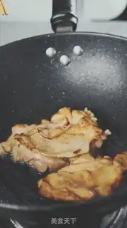 Make Chicken roll step 5