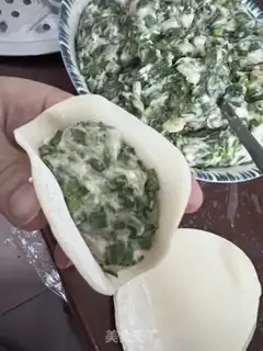 Make Fried pastry step 5