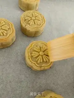 Make It