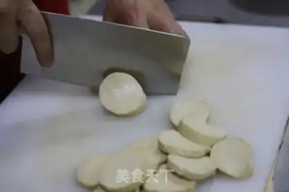 Make A rooster with honey step 0