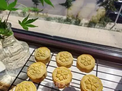 Make It