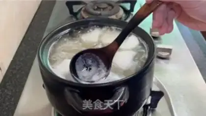 Make ♪ White radish soybean broth ♪ step 9